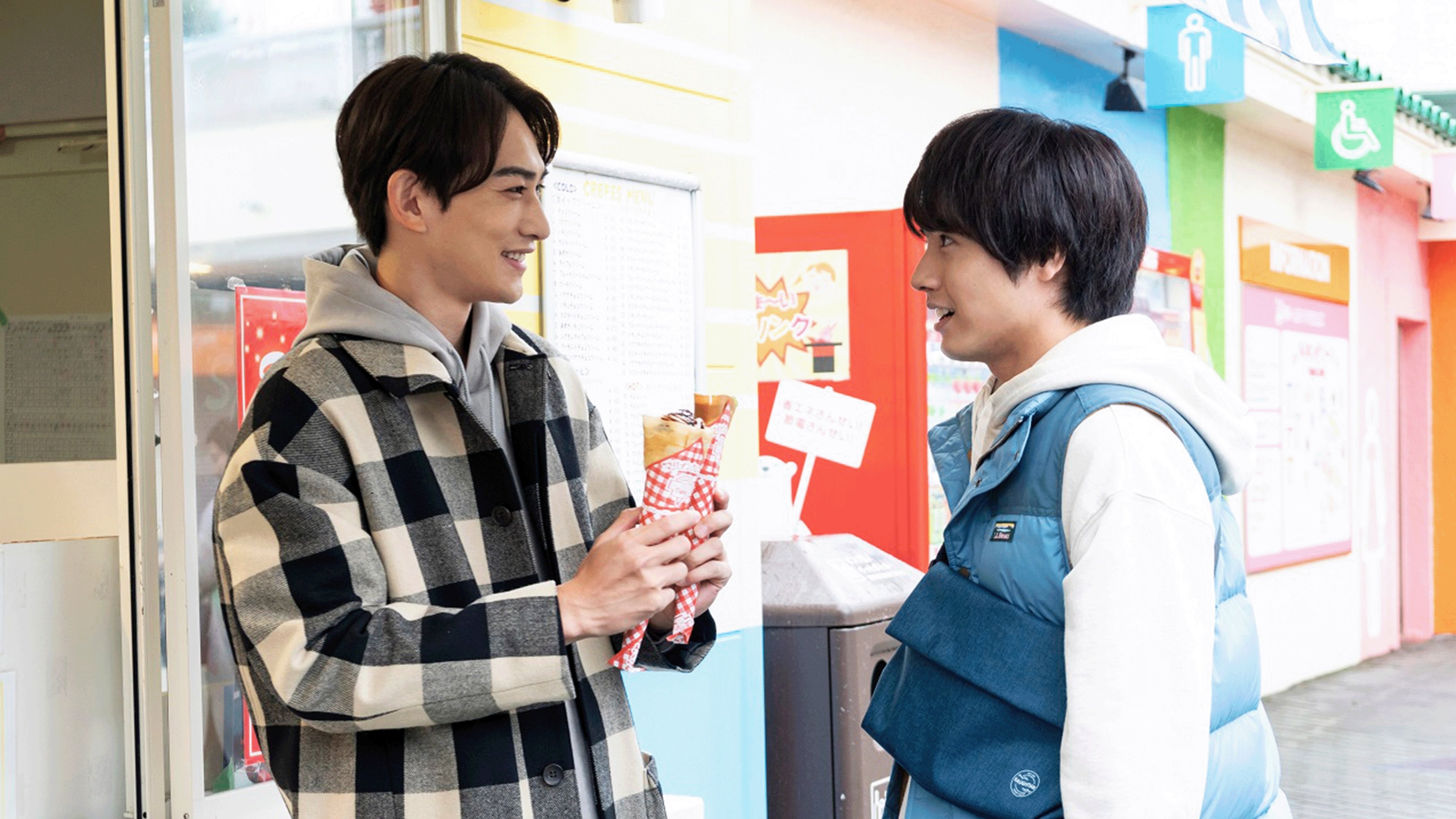 Episode 10