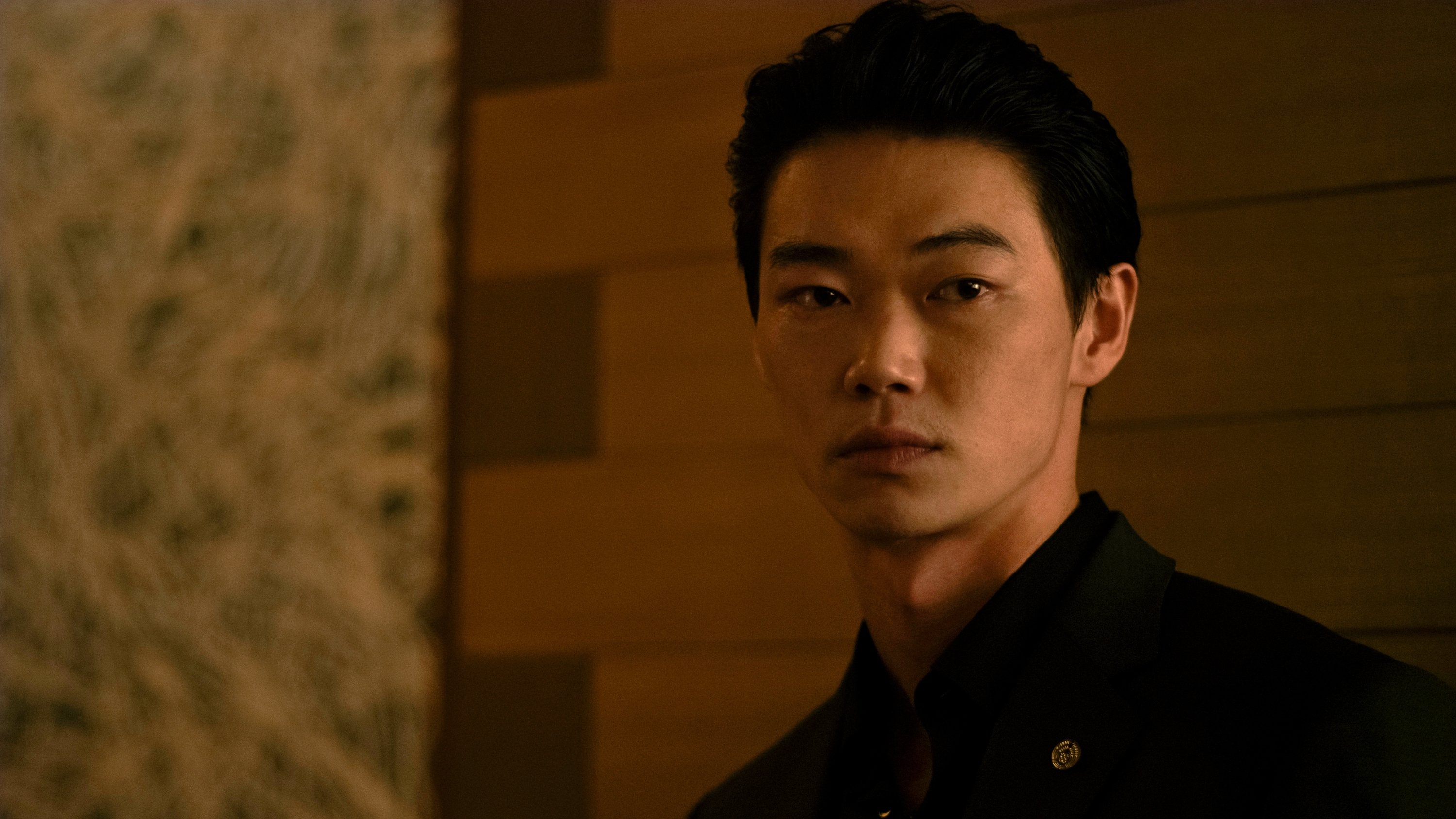 Tokyo Vice
