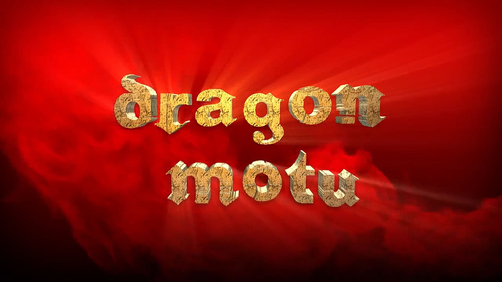 Episode 53