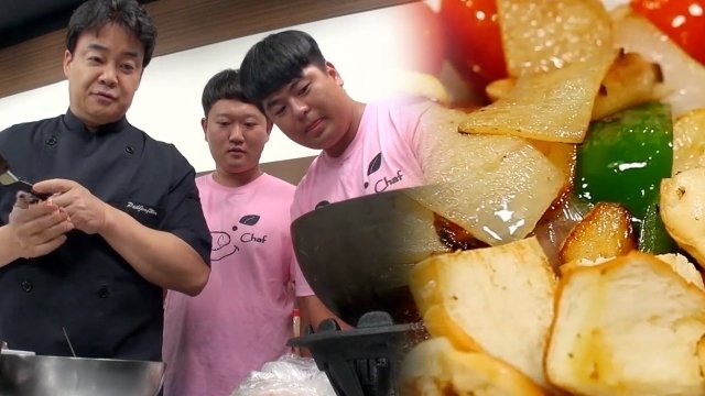 Thumbnail for Busan (4) Season 1 Episode 13