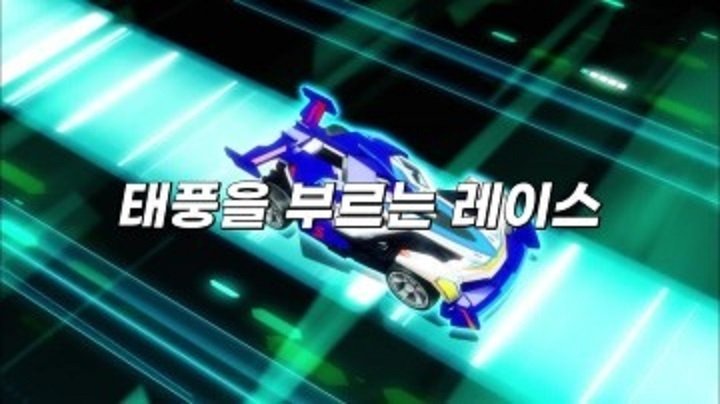 Thumbnail for Episode 4 Season 1 Episode 4