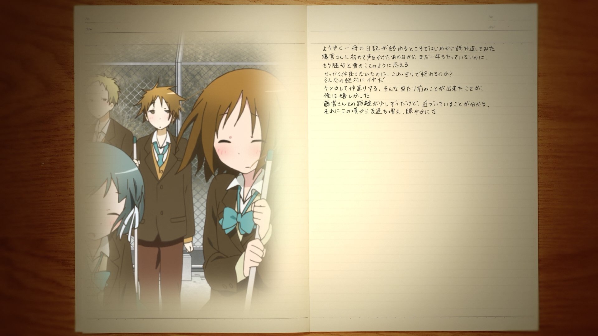 Thumbnail for Hase's Journal Season 0 Episode 12