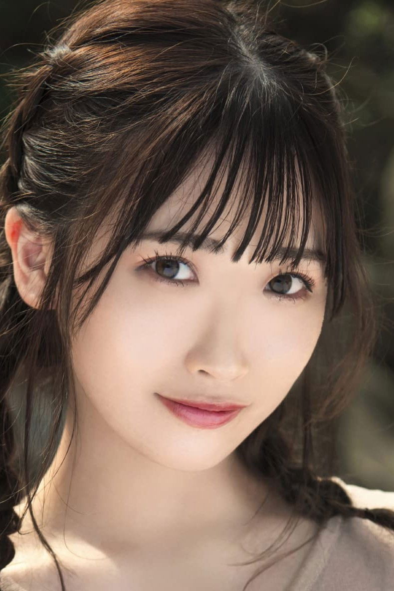 et billede af Waka Misono