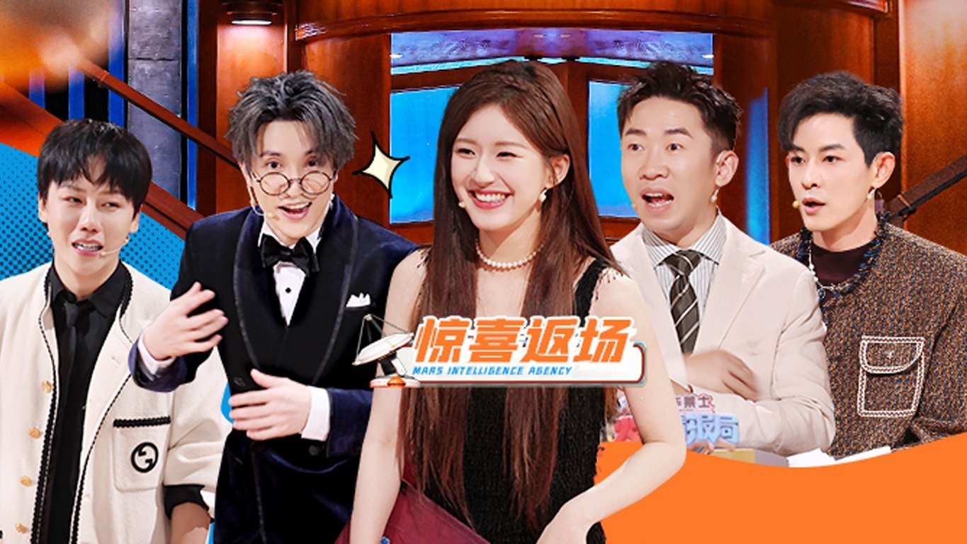 Episode 10