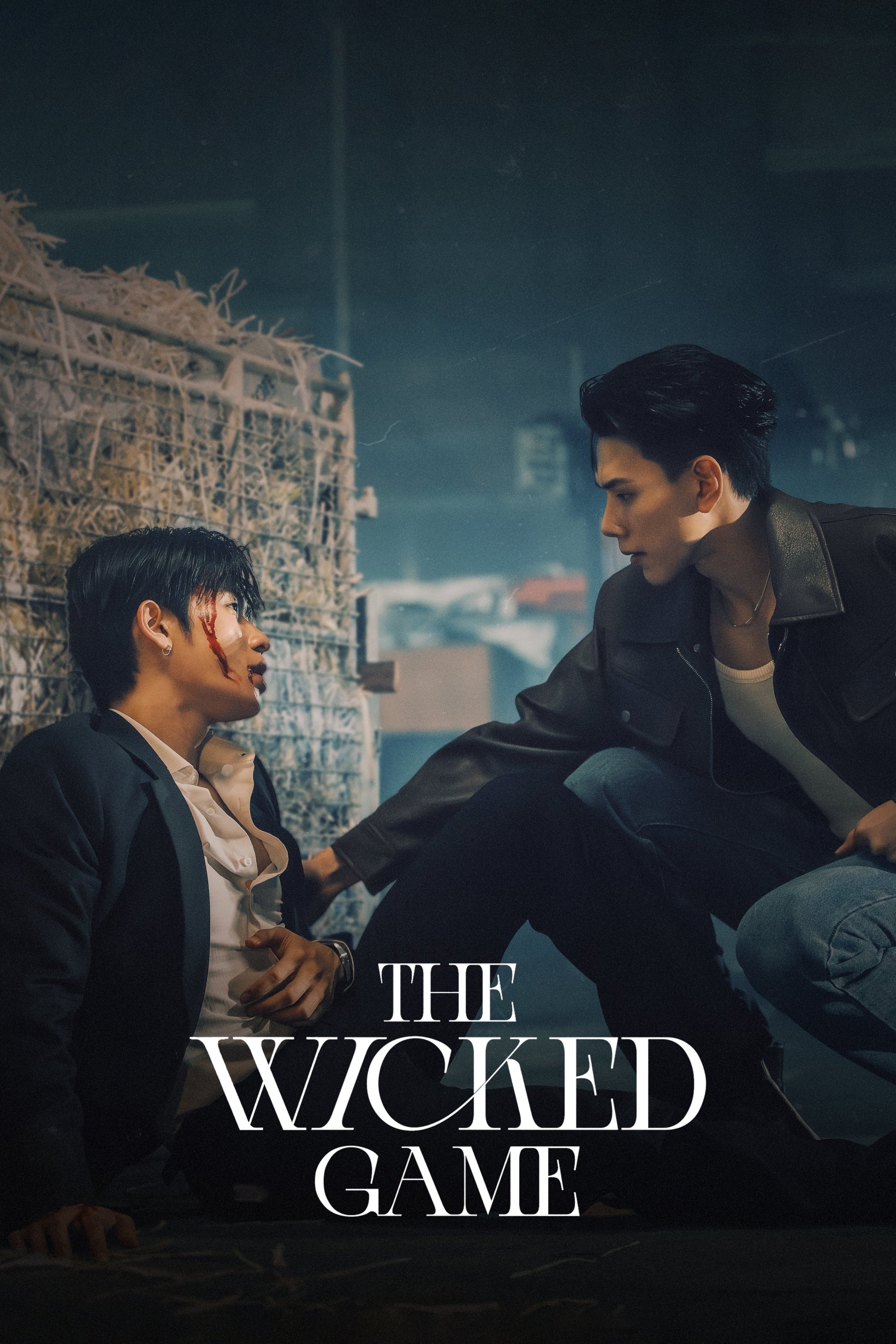 The Wicked Game - Season 1