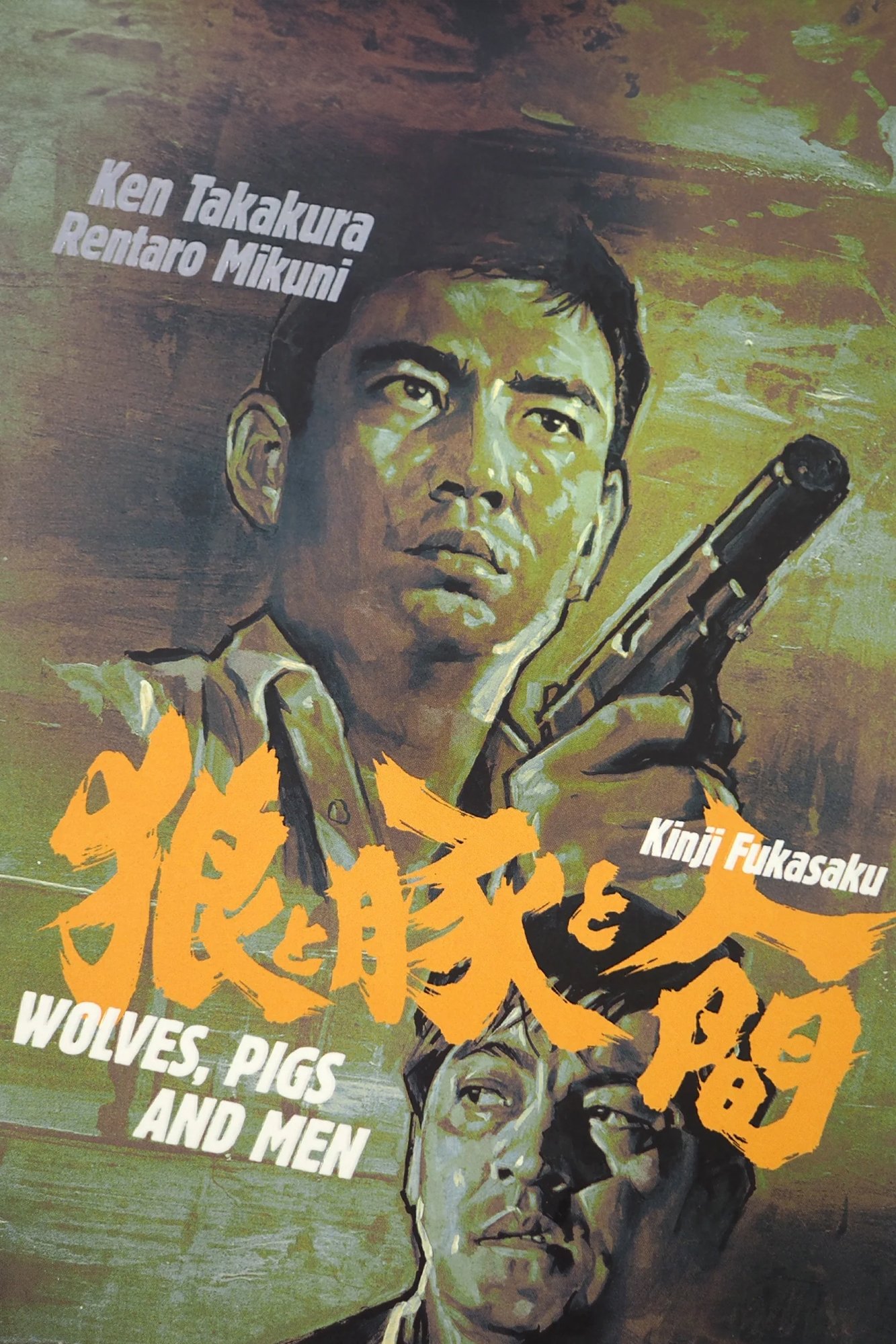 Wolves, Pigs & Men