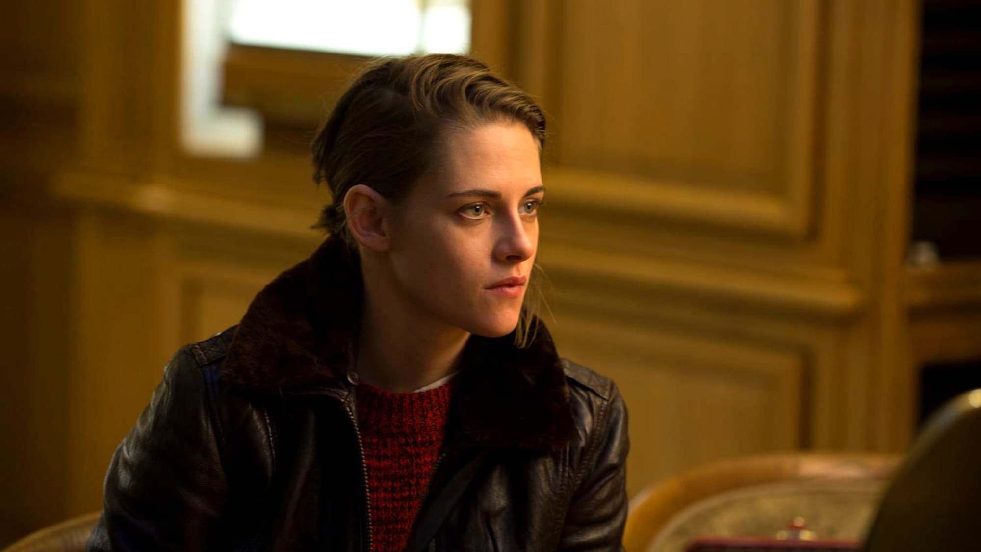 Personal Shopper (2016)