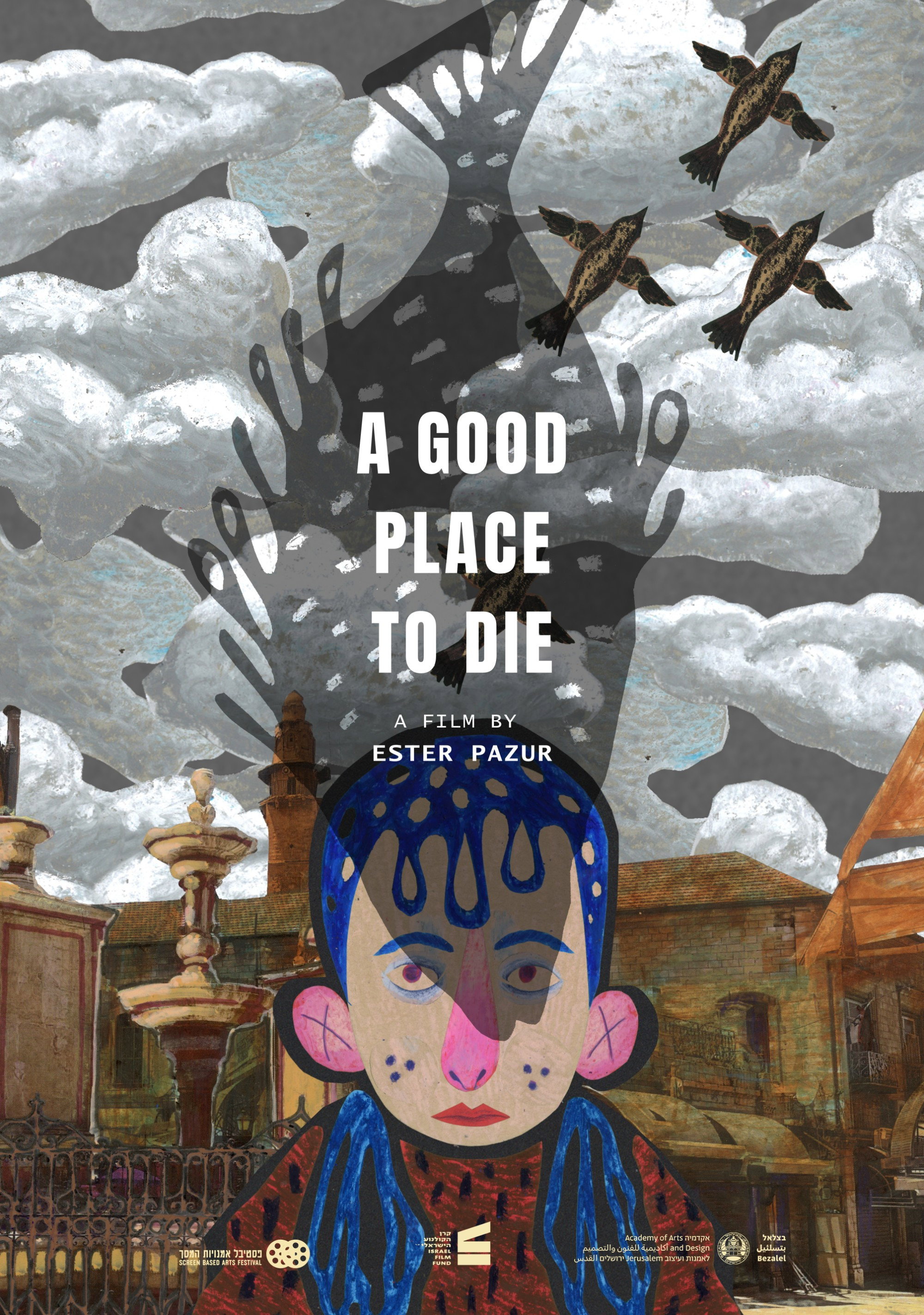 A Good Place To Die Poster