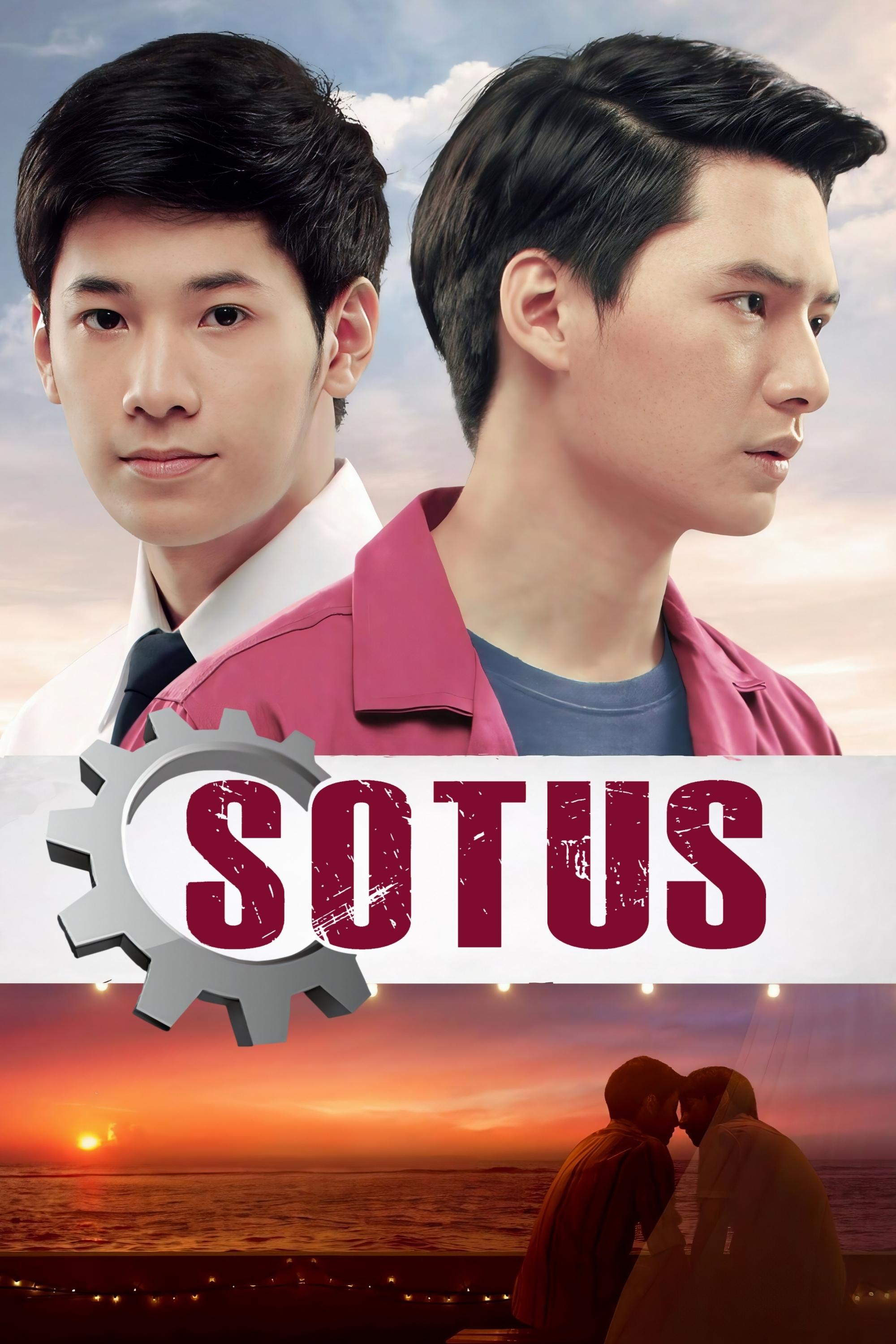 SOTUS - Season 1