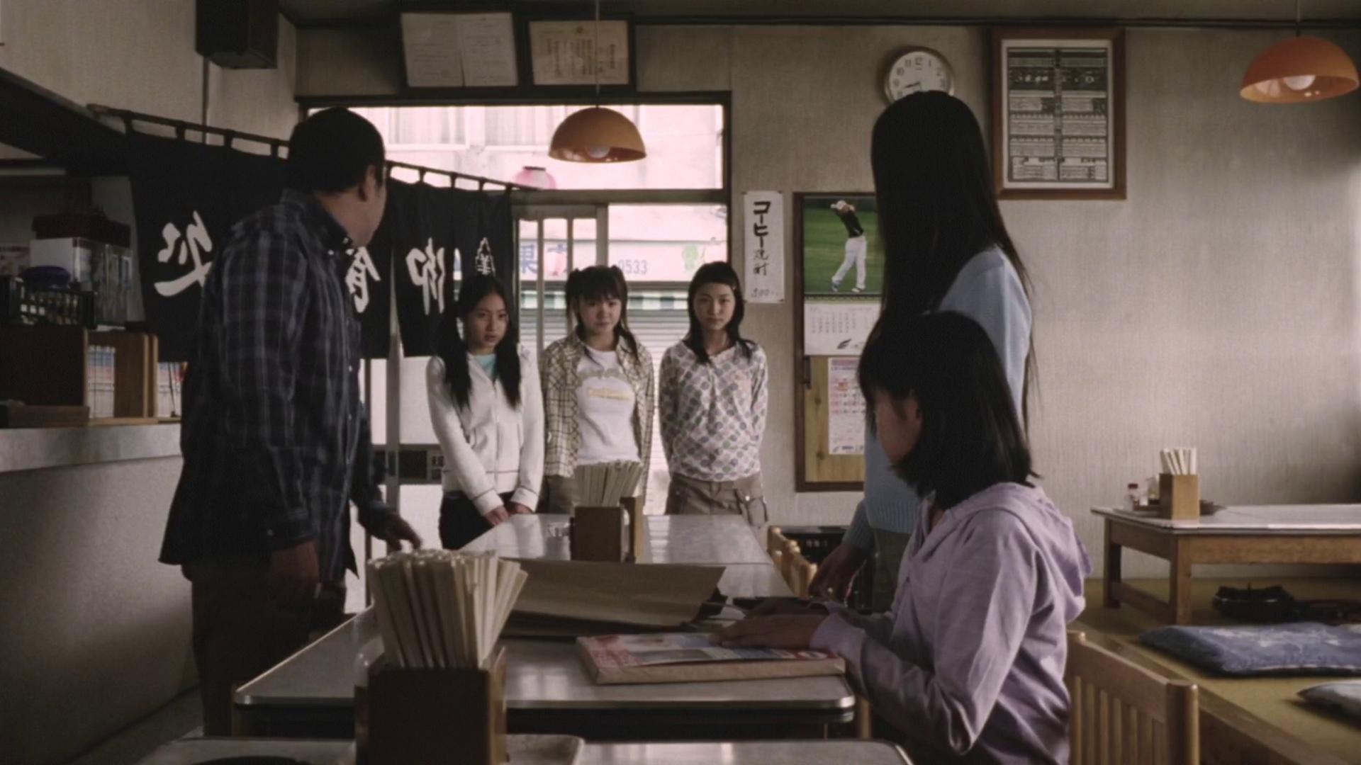 口裂け女 (2007)