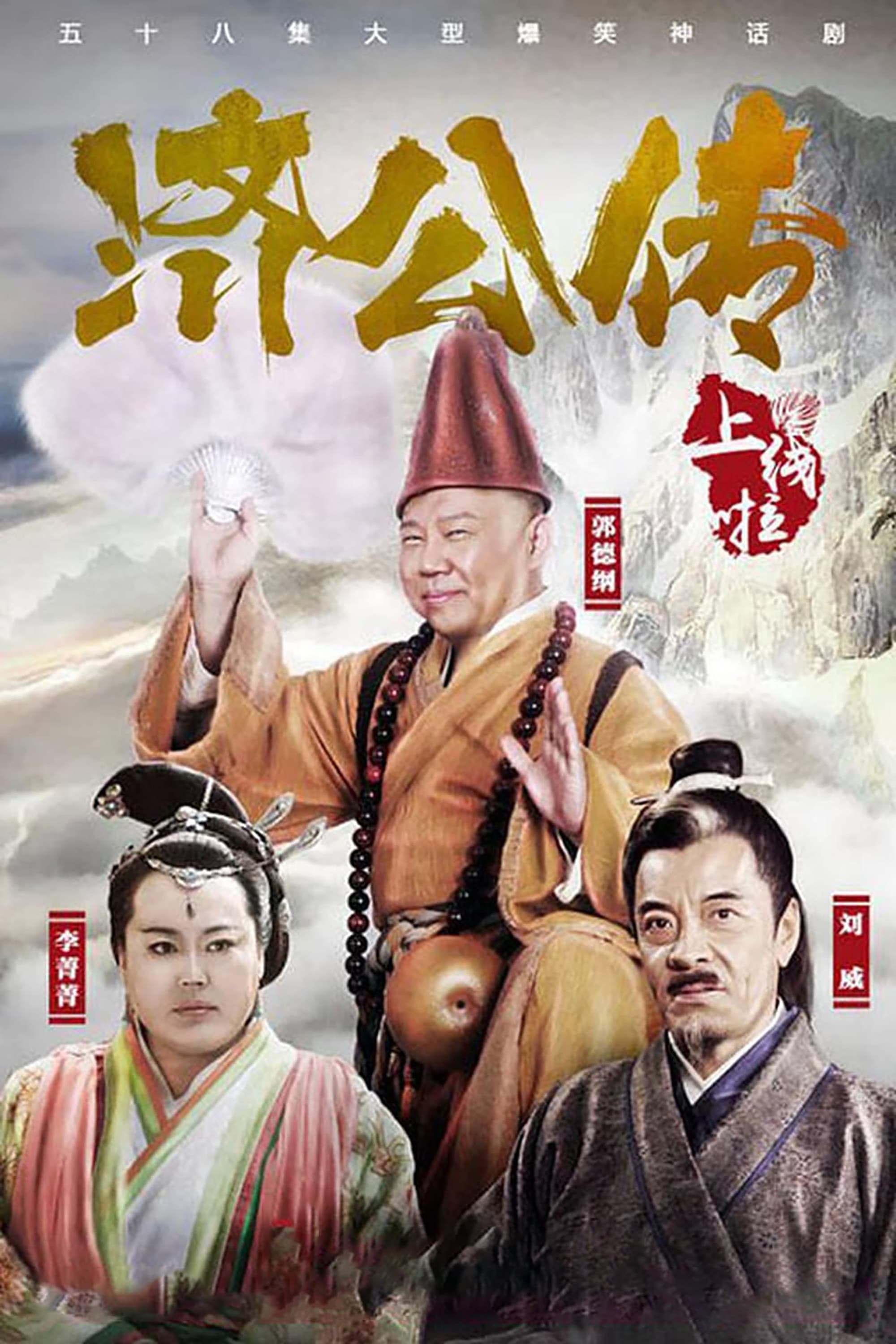 Content cover