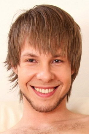 et billede af Chris Cool