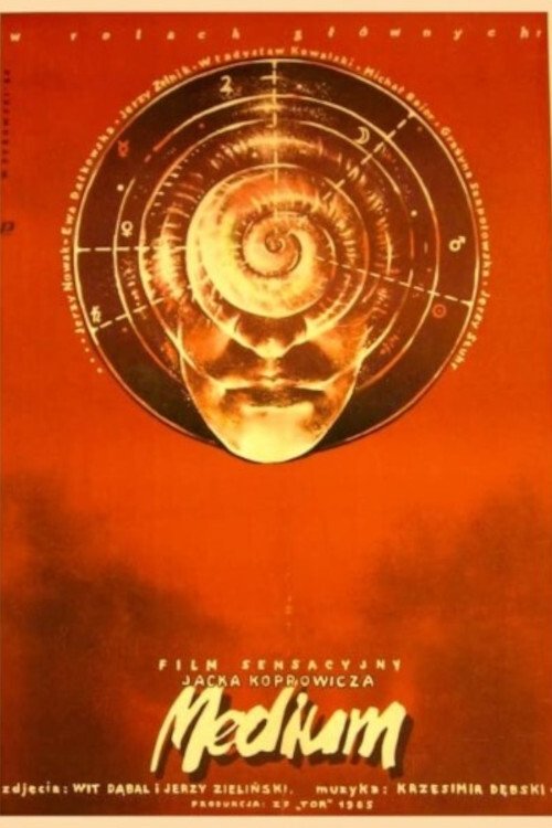 image-item