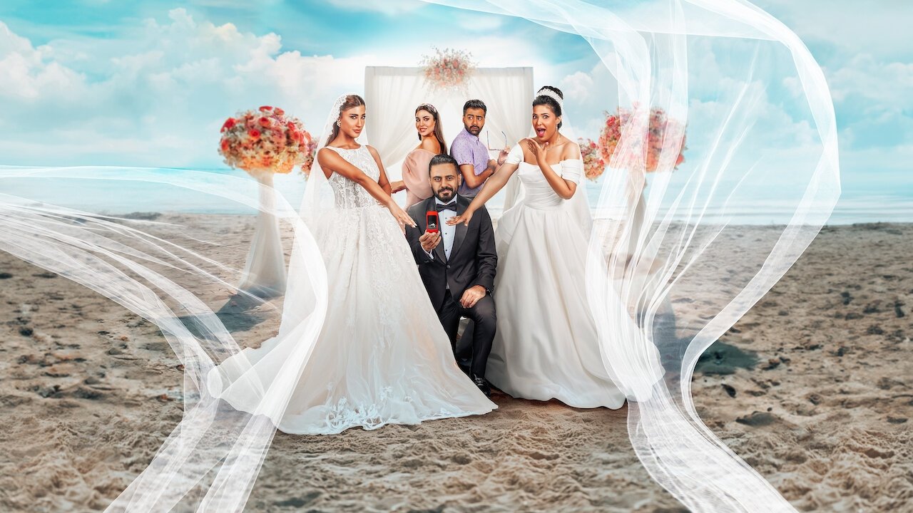 Groom & Two Brides ()