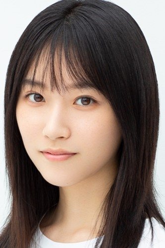 et billede af Rin Kataoka