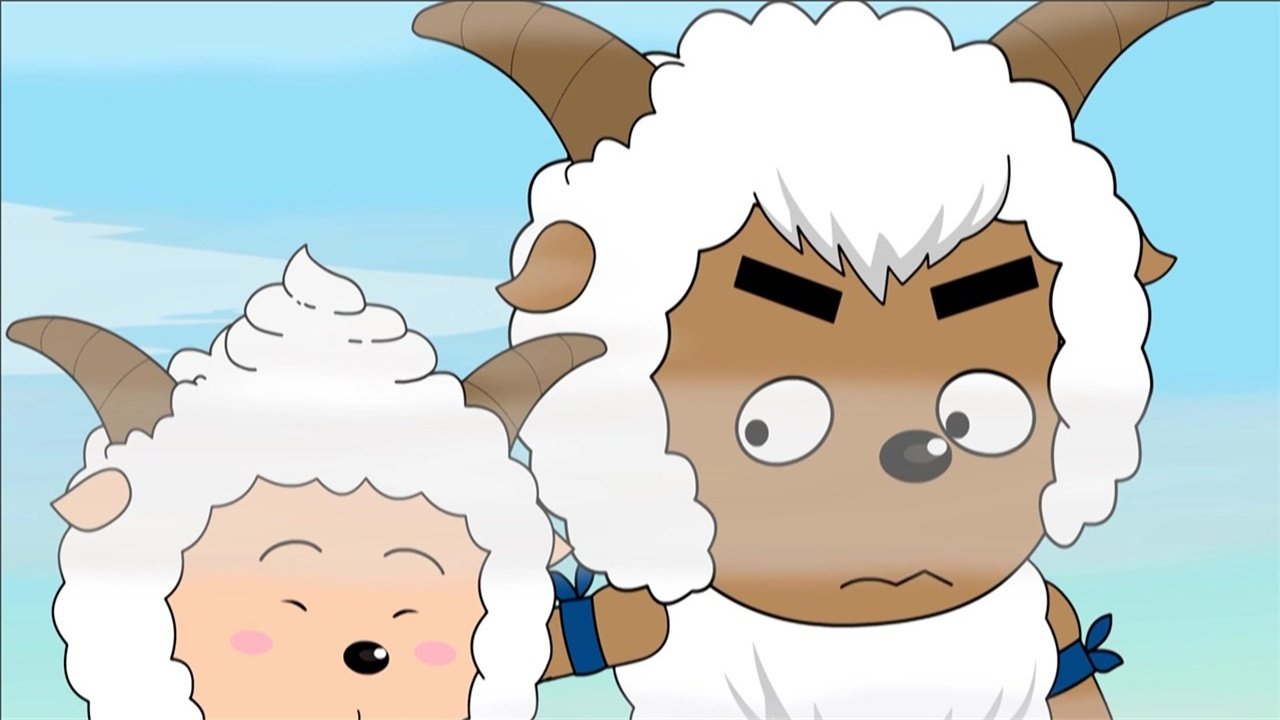 Pleasant Goat and Big Big Wolf