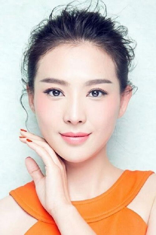 et billede af Liu Yidan