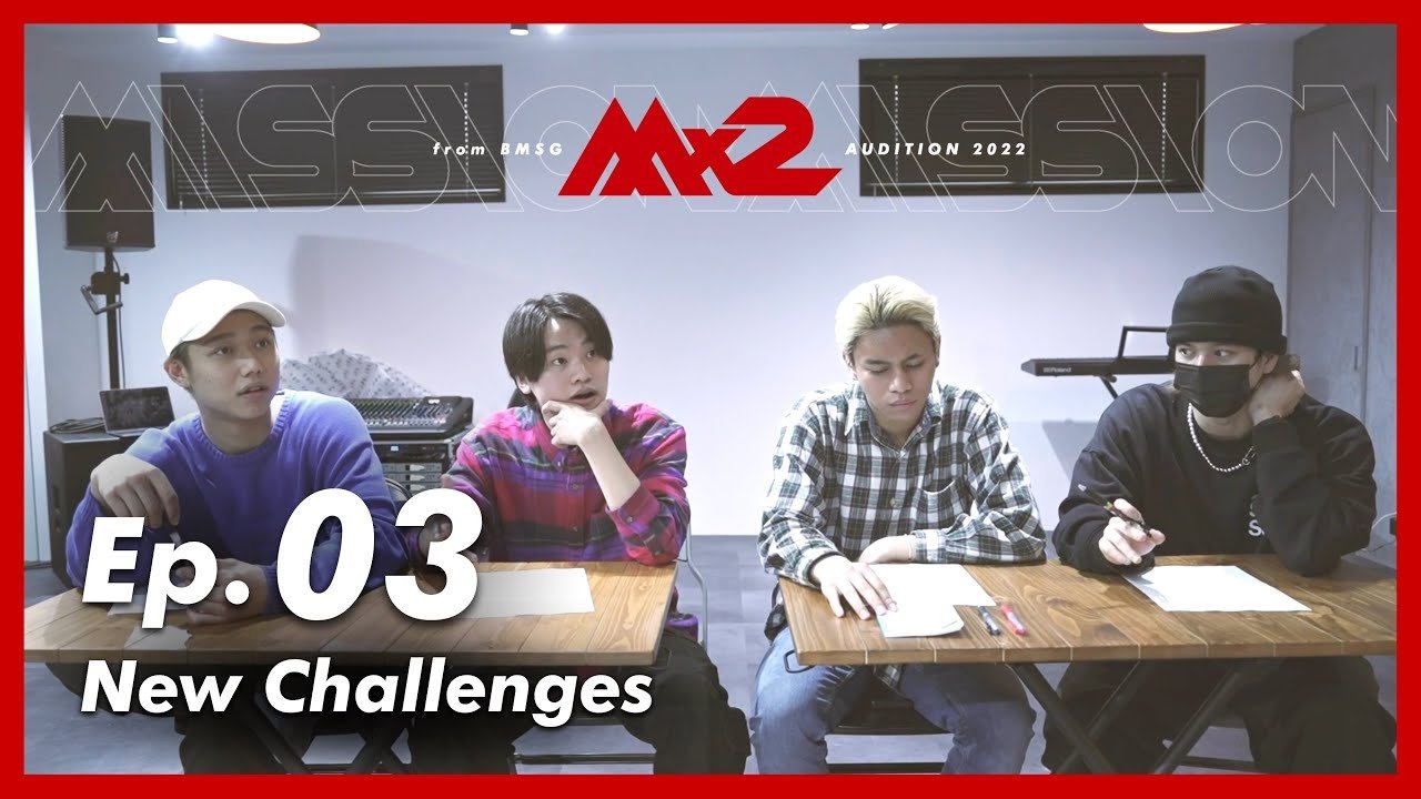 Thumbnail for Episode 3 Season 1 Episode 3