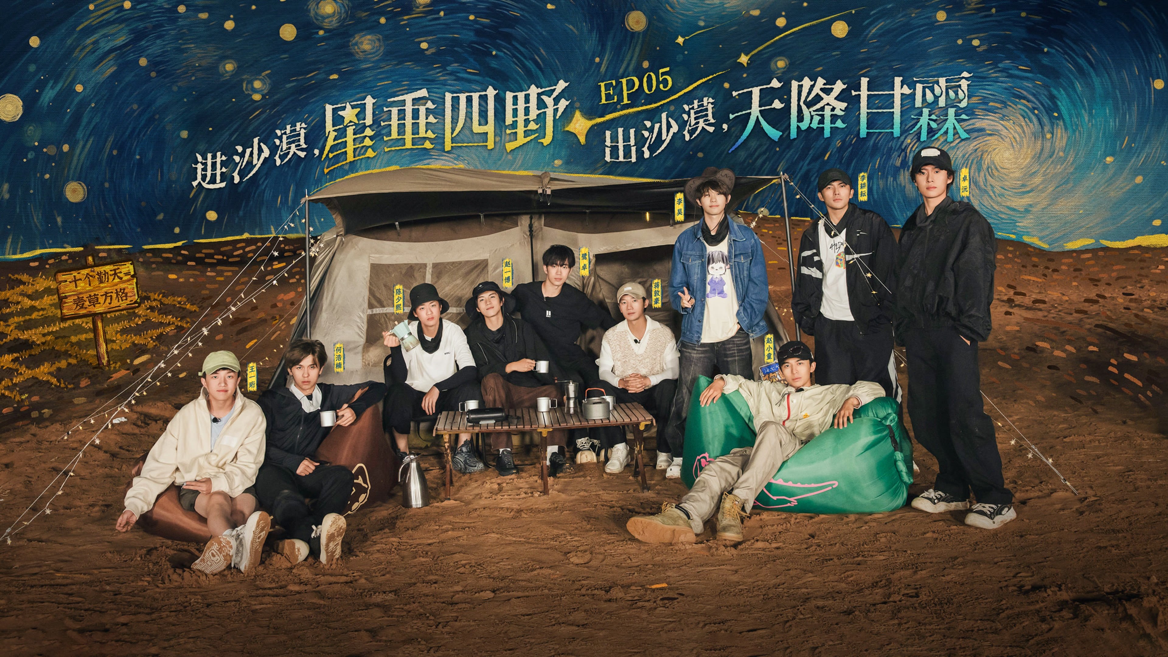 种地吧 0x60
