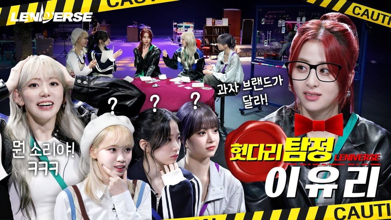 Episode 2