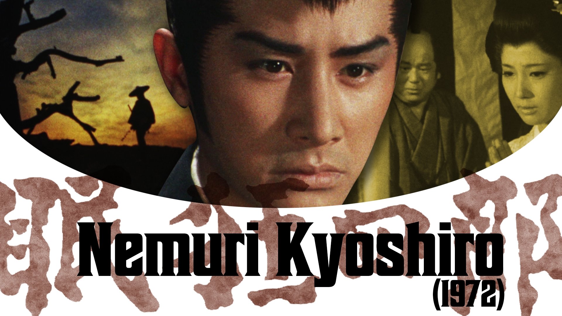 Nemuri Kyoshiro backdrop cover