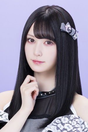 et billede af Yamamoto Mikana