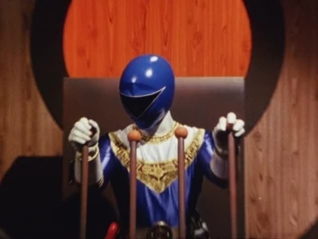 Chouriki Sentai Ohranger