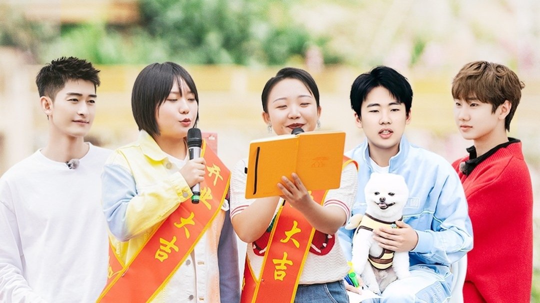Thumbnail for S1 EP4 Extra (Part 1) Season 0 Episode 6