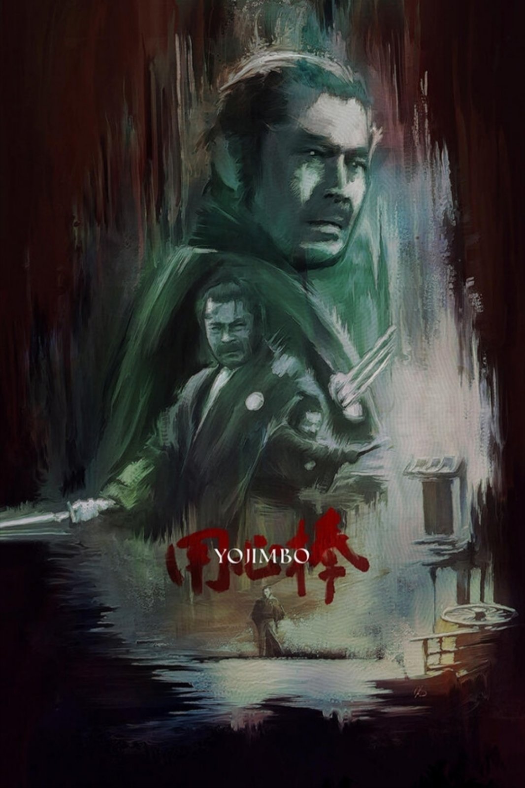 Yojimbo