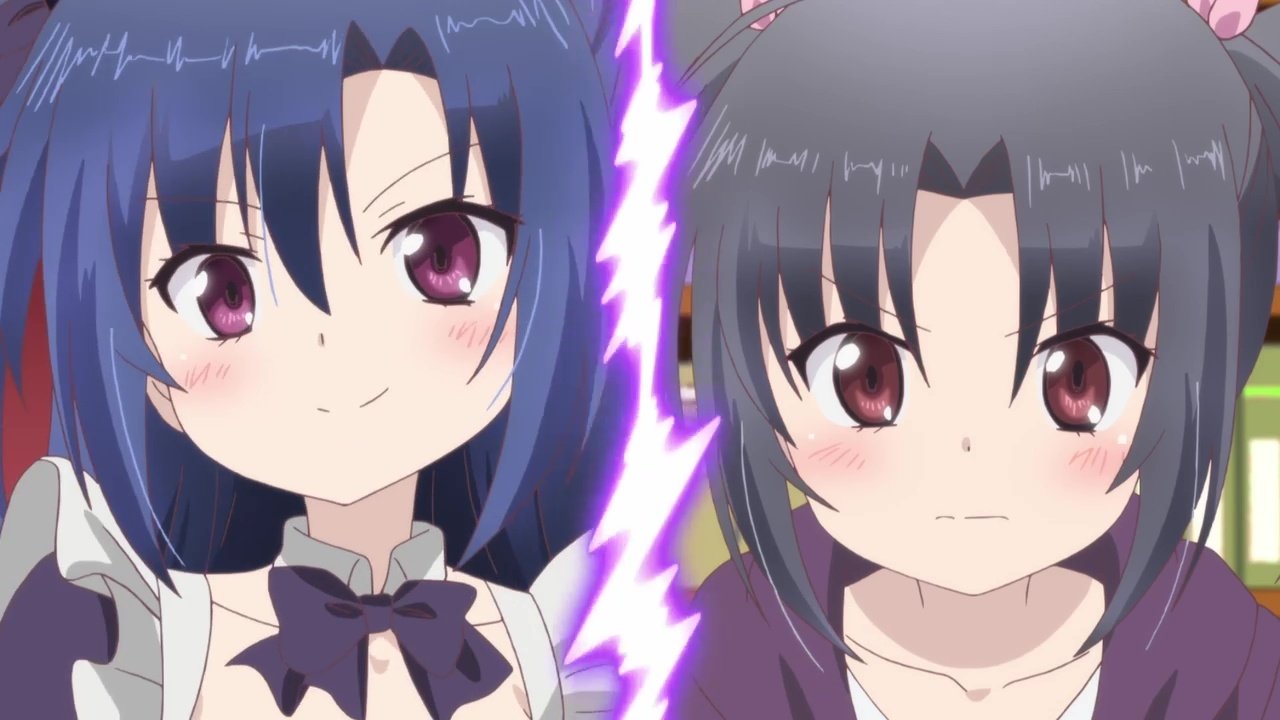 Alice or Alice