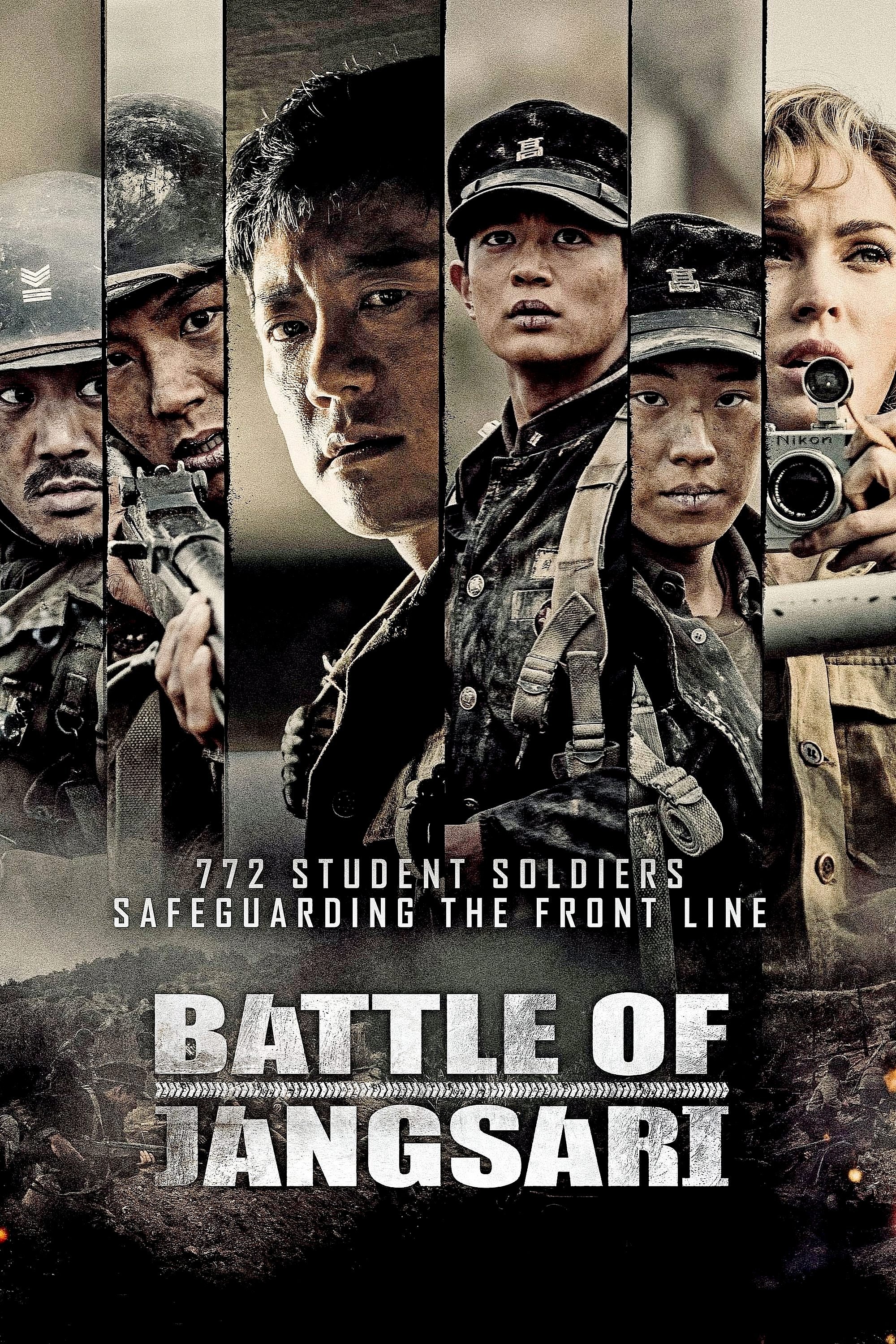 Battle of Jangsari