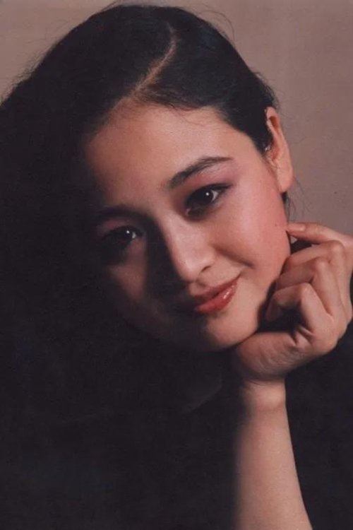 et billede af Wu Yujuan