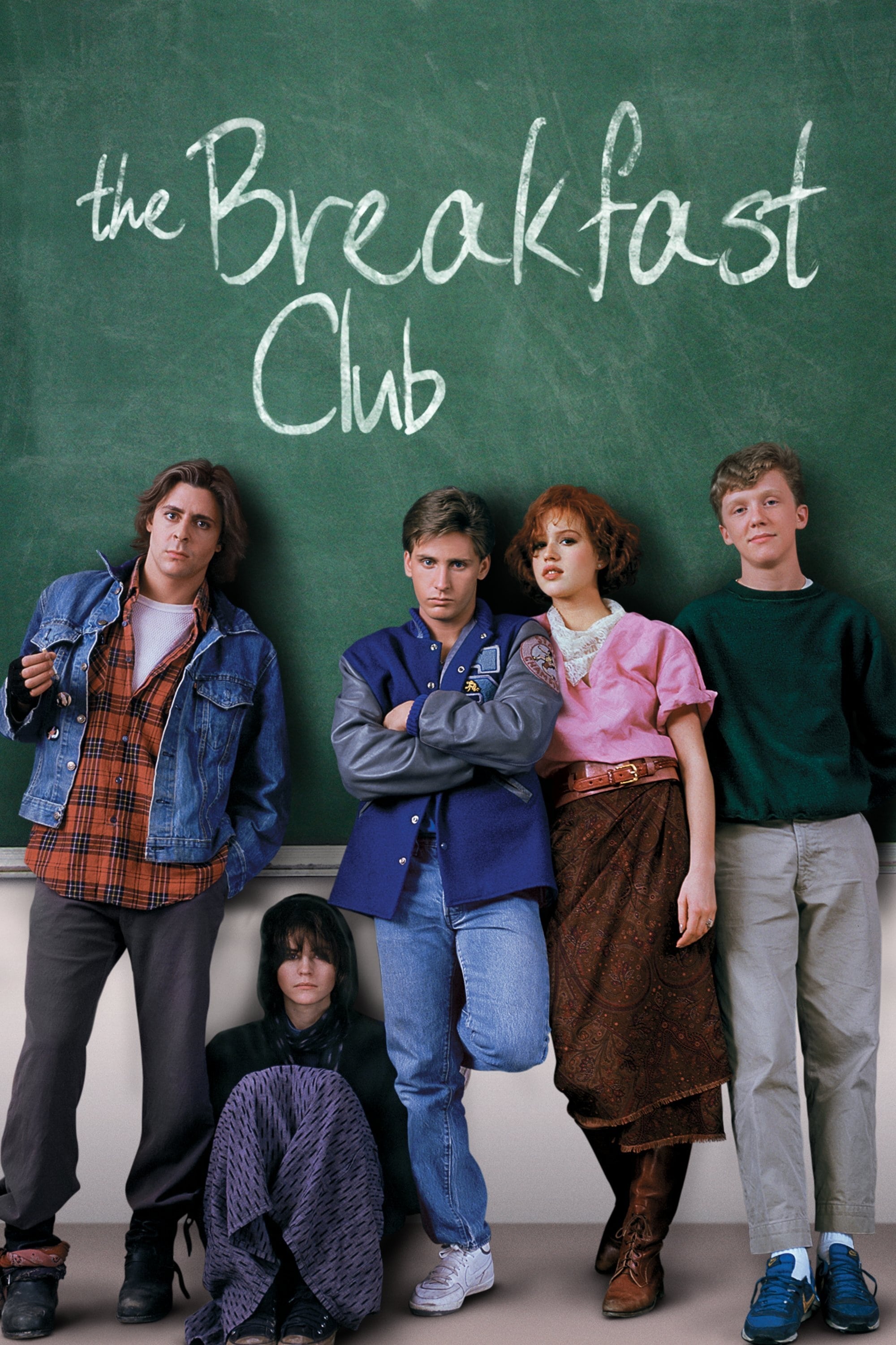 The Breakfast Club