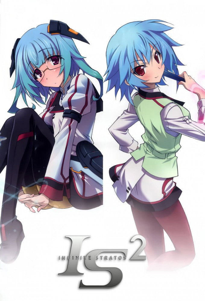 Infinite Stratos 2 World Purge Hen