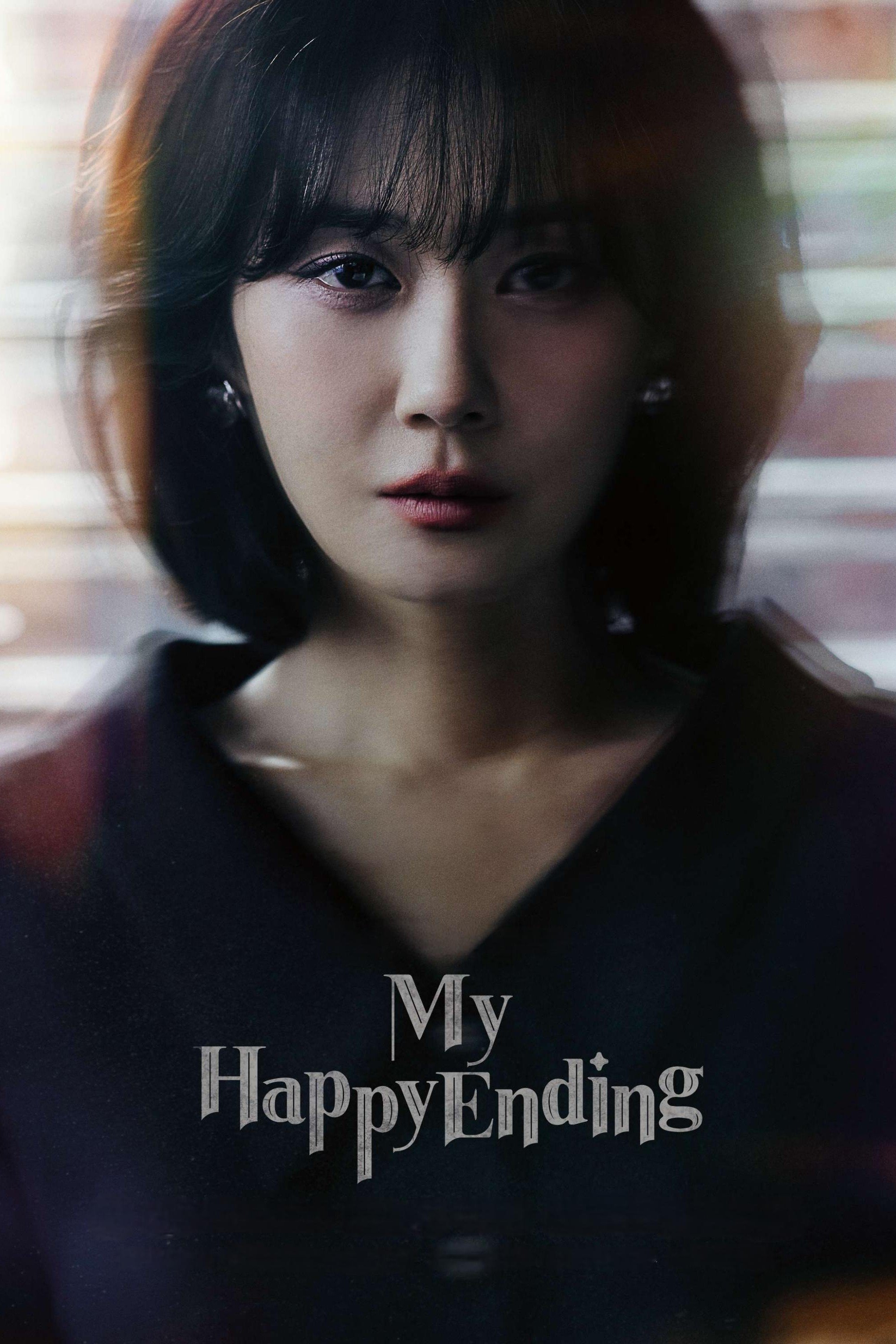 My Happy Ending - Season 1