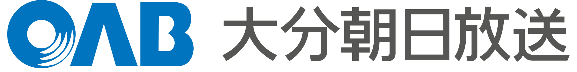 Oita Asahi Broadcasting
