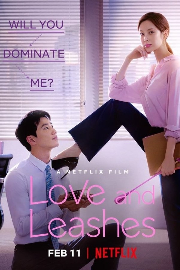 Love and Leashes