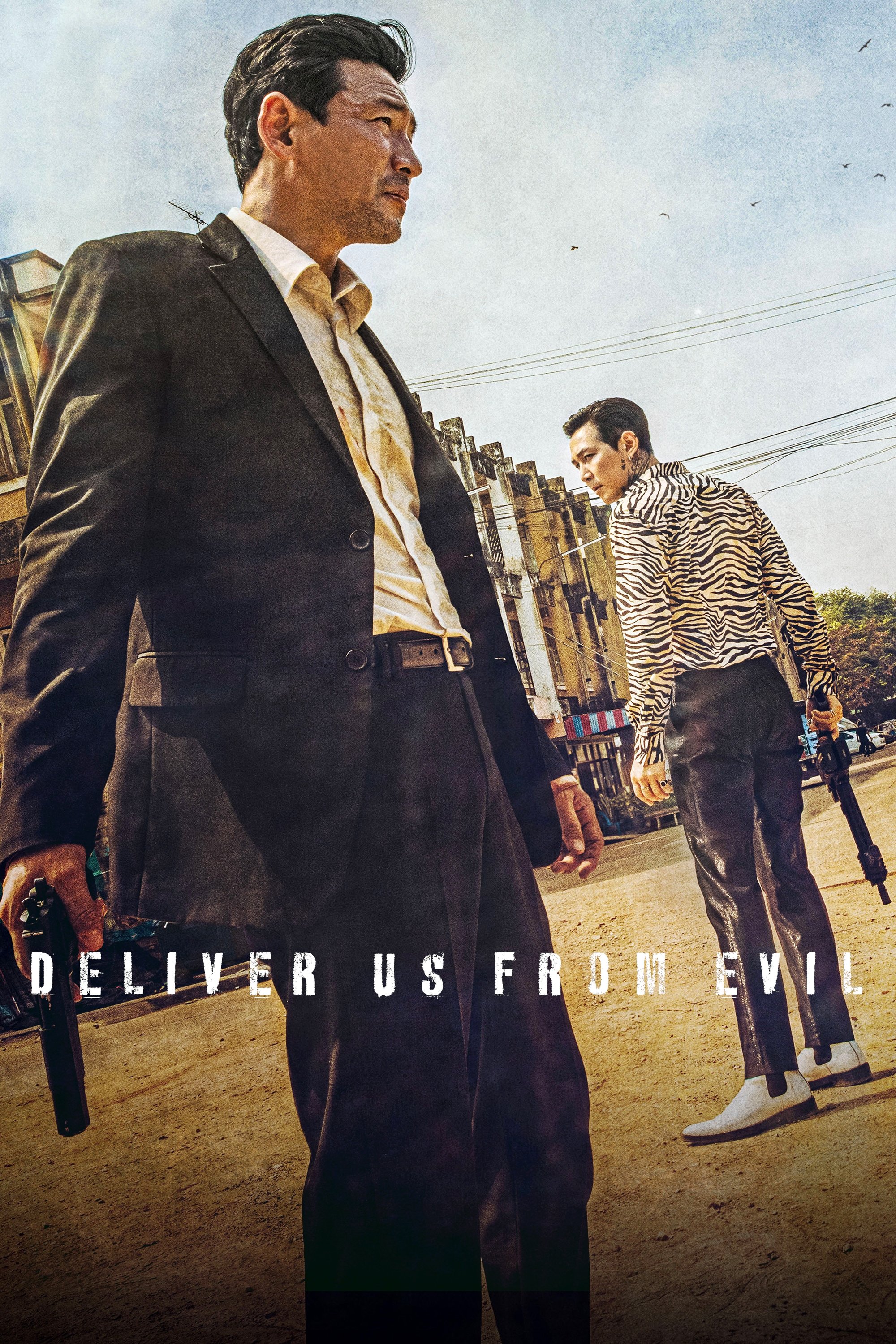 Deliver Us from Evil