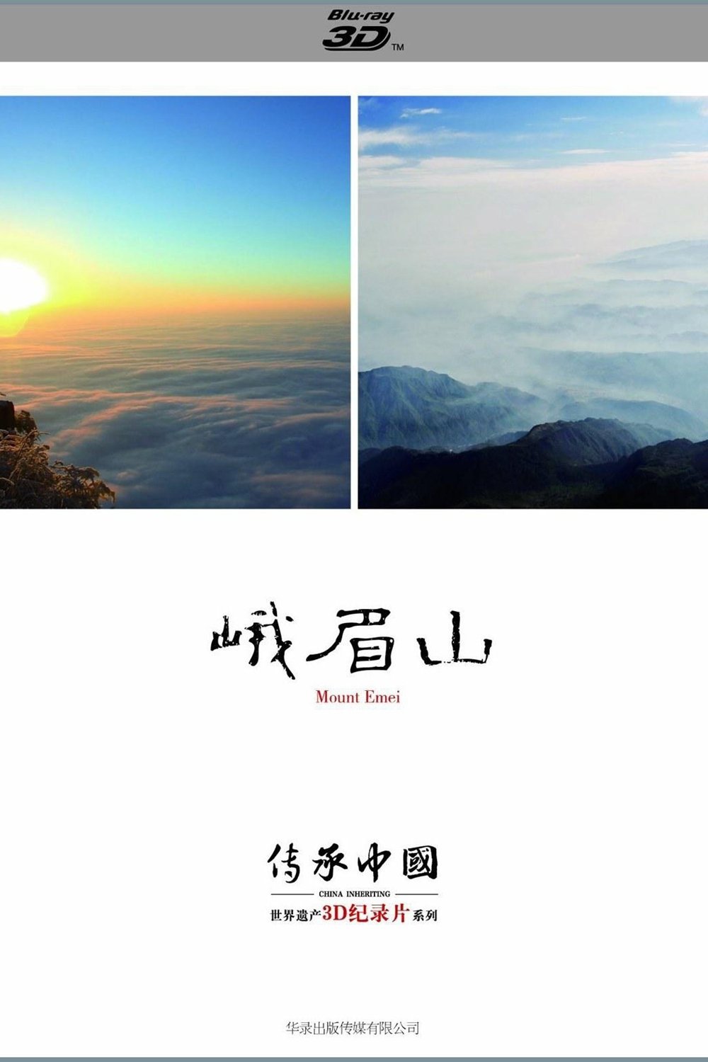 Content cover