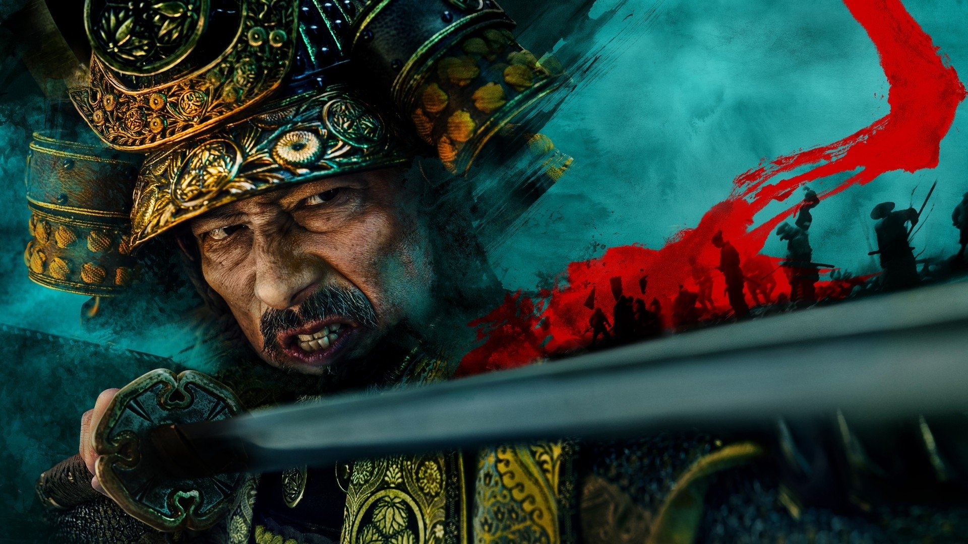 Đại Tướng Quân Shogun