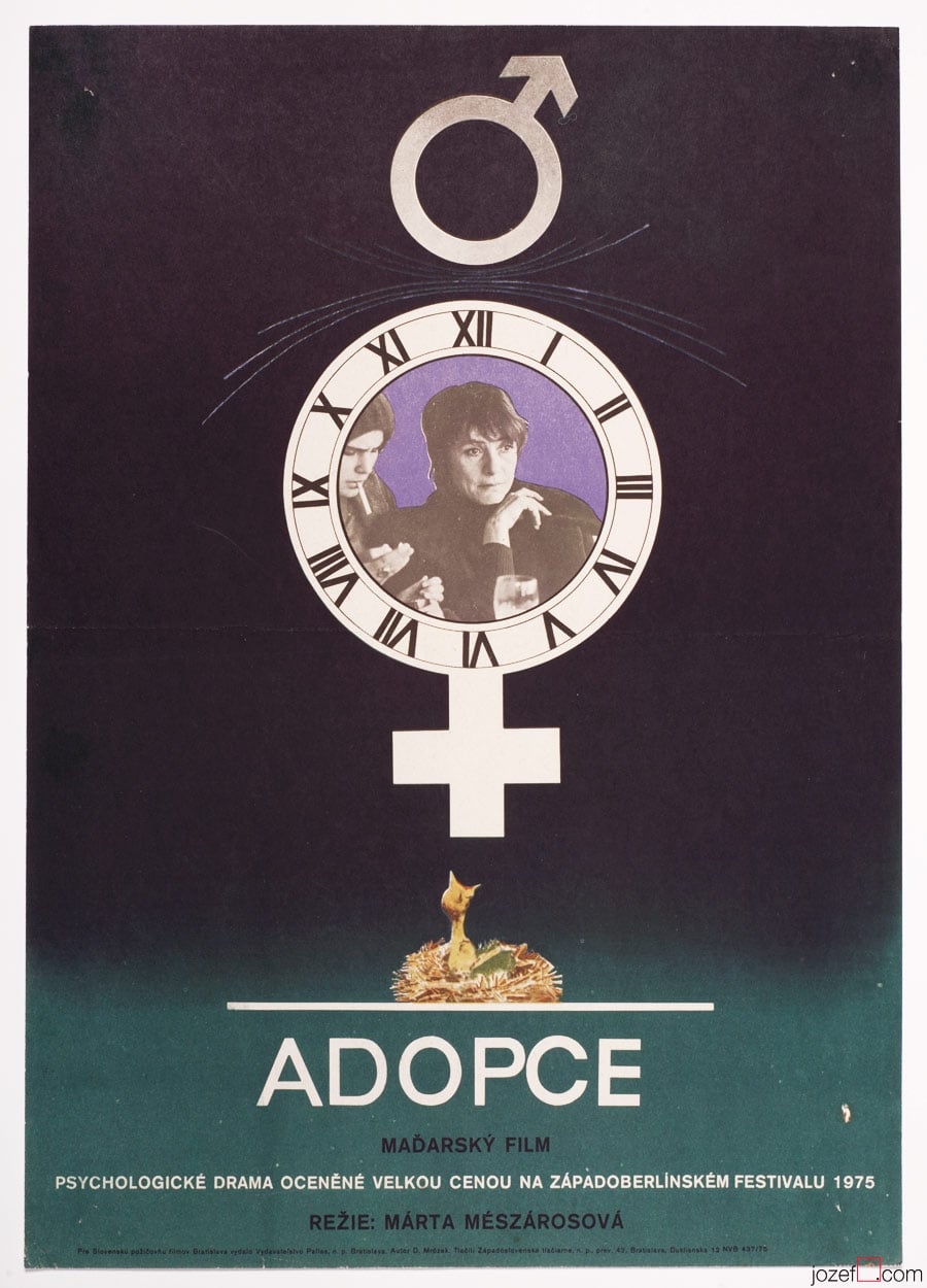 Affiche du film Adoption 142722
