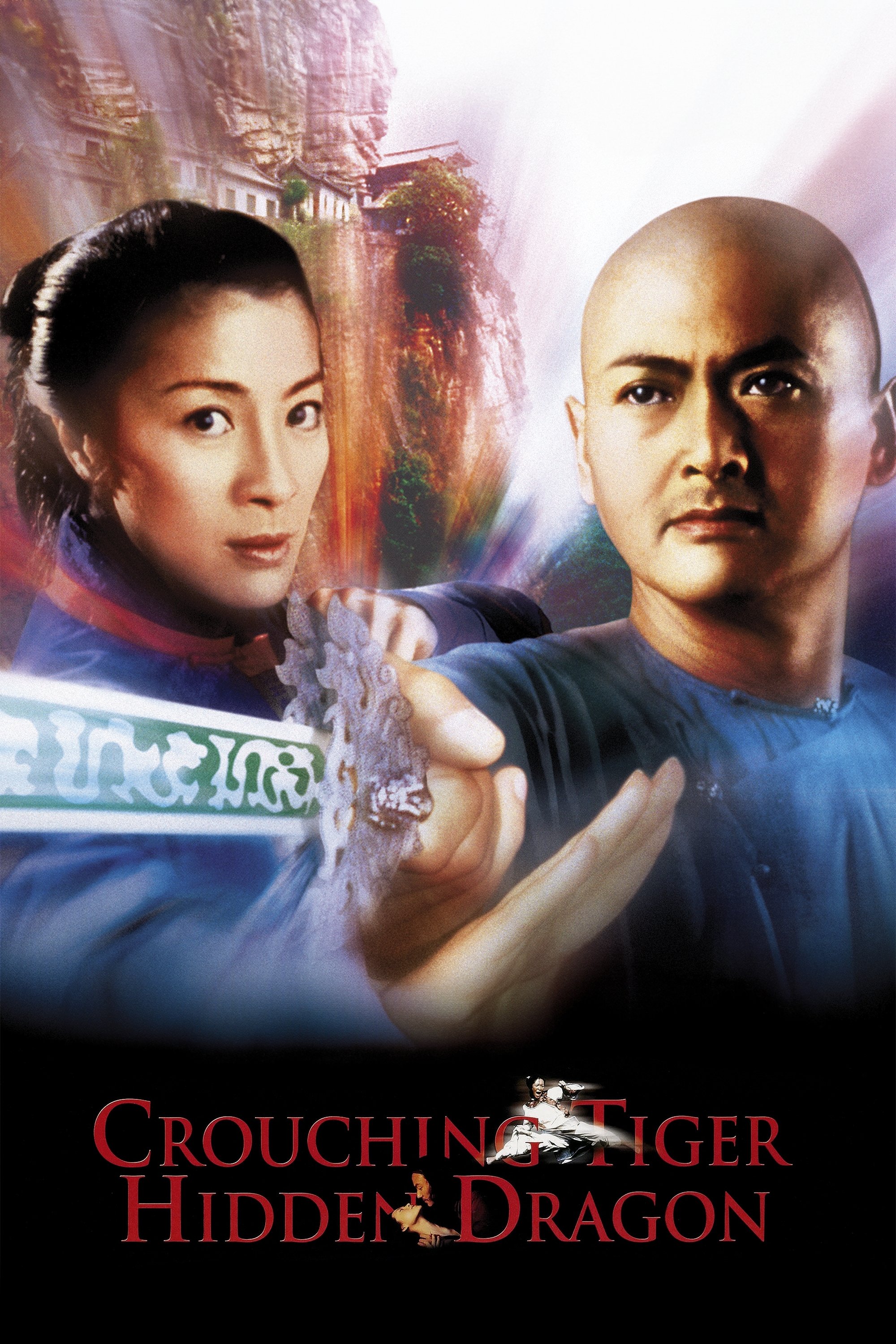 Crouching Tiger, Hidden Dragon