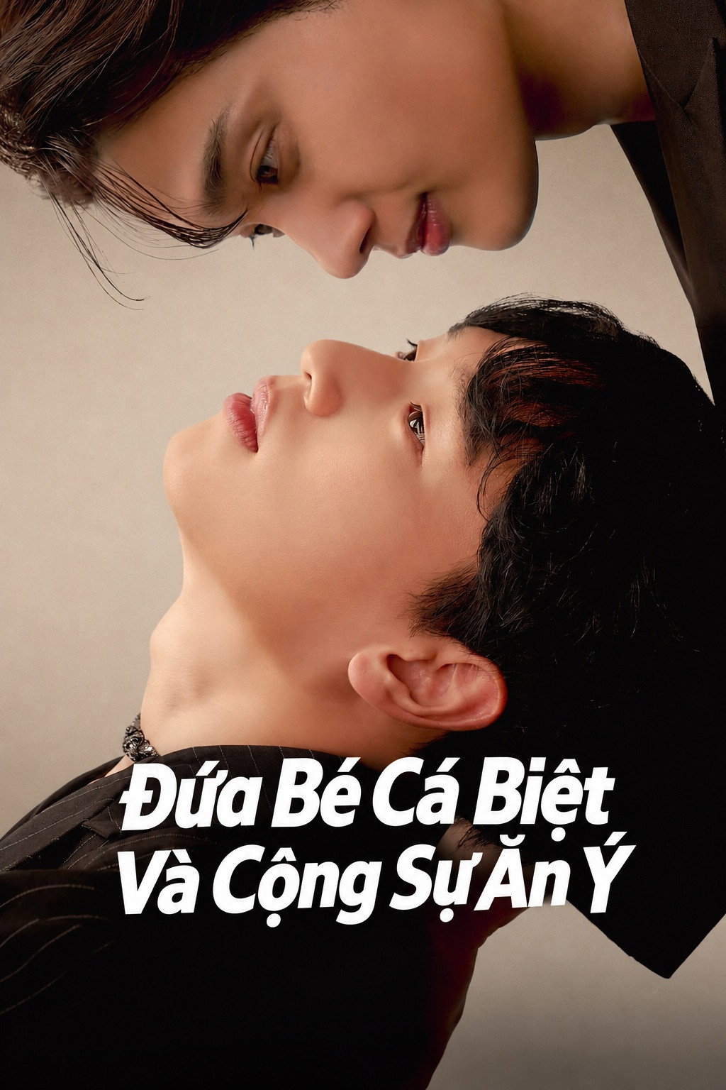 Đứa Bé Cá Biệt Và Cộng Sự Ăn Ý - Bad Kid Good Partner 배드 키드 굿 파트너 (2026)