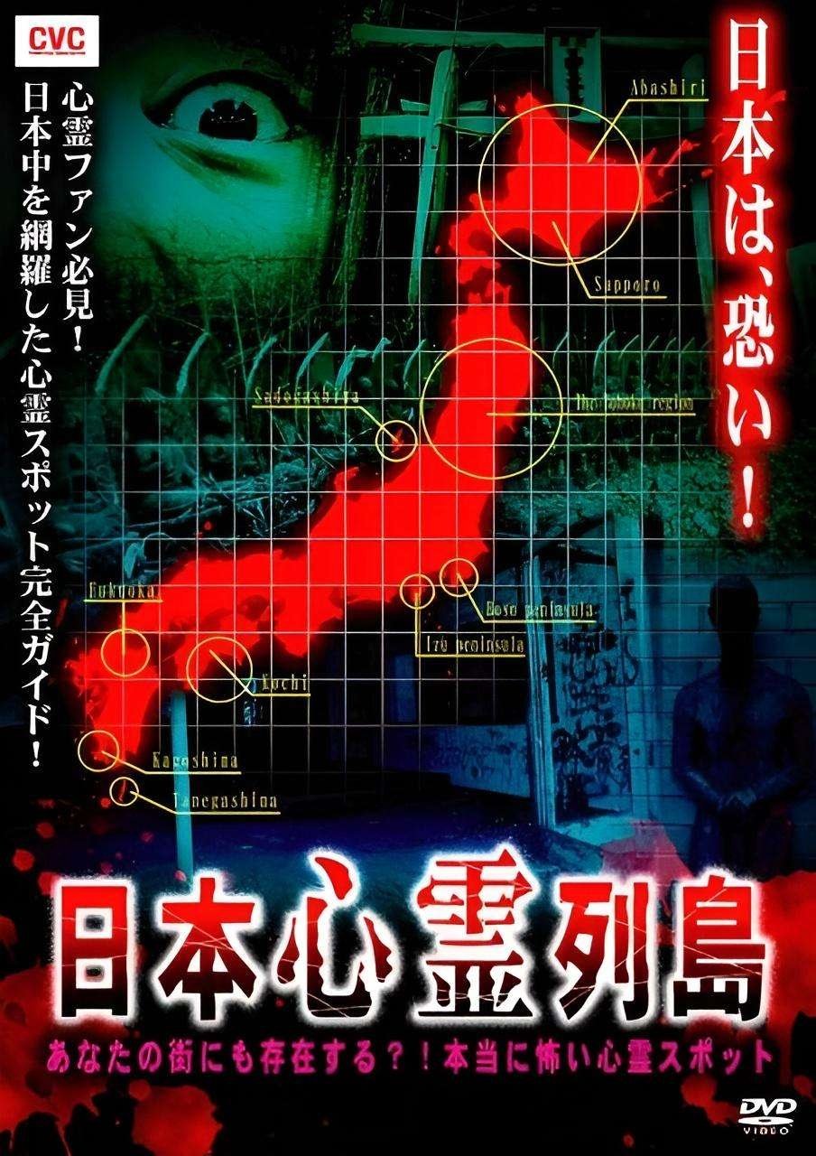 Content cover