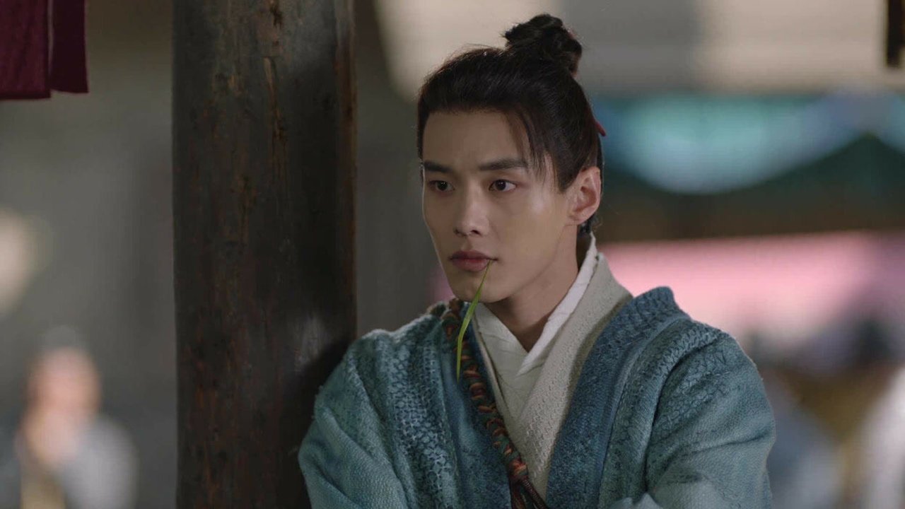 又见逍遥 Staffel 1 :Folge 2 