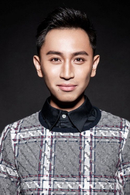 et billede af Yang Xiao