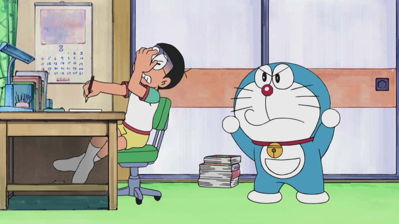 Doraemon, el gato cósmico - Season 1 Episode 492 : El cemento de la determinación (2024)
