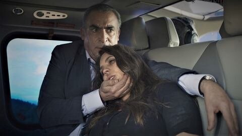 El Señor de los Cielos