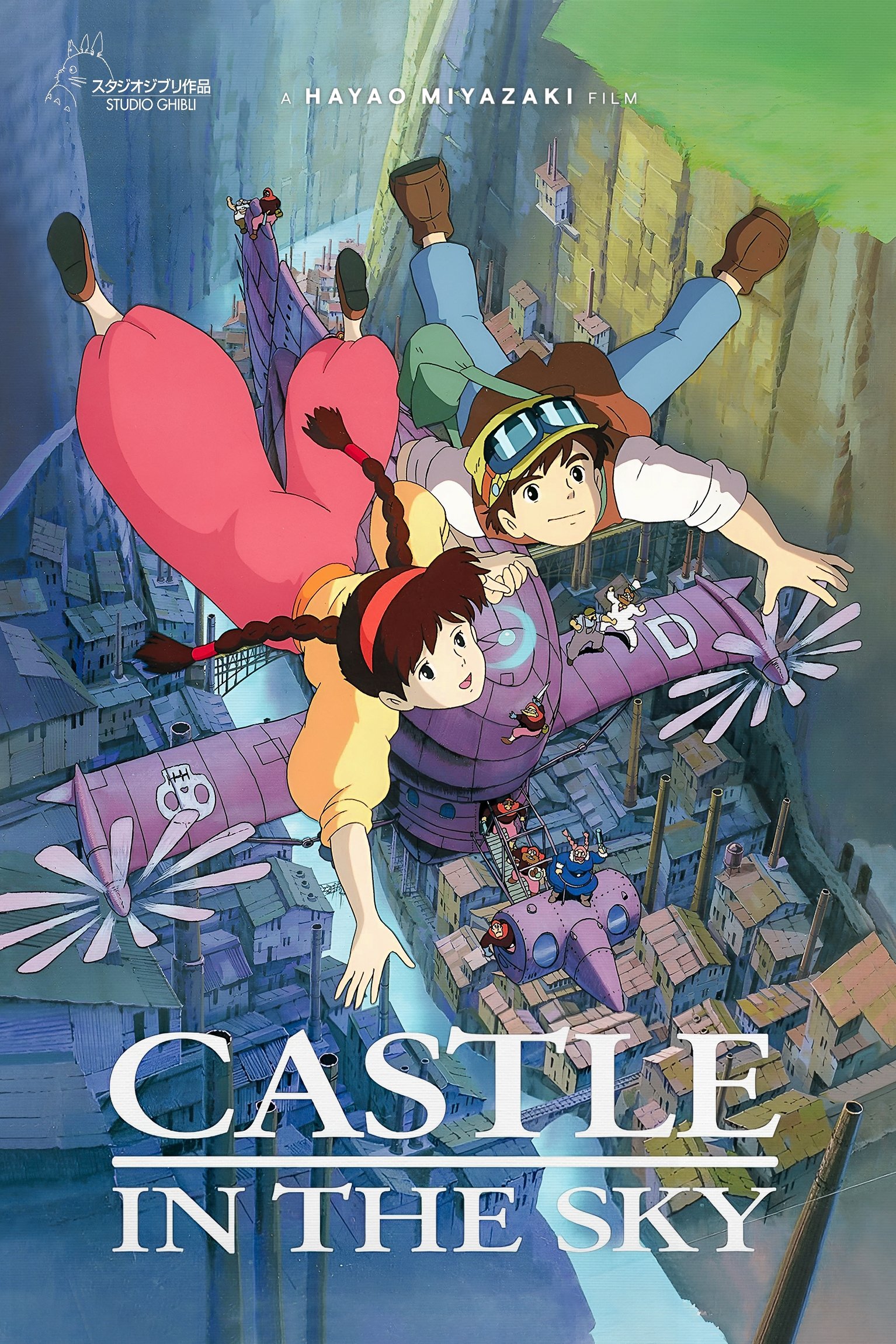 Castle in the Sky