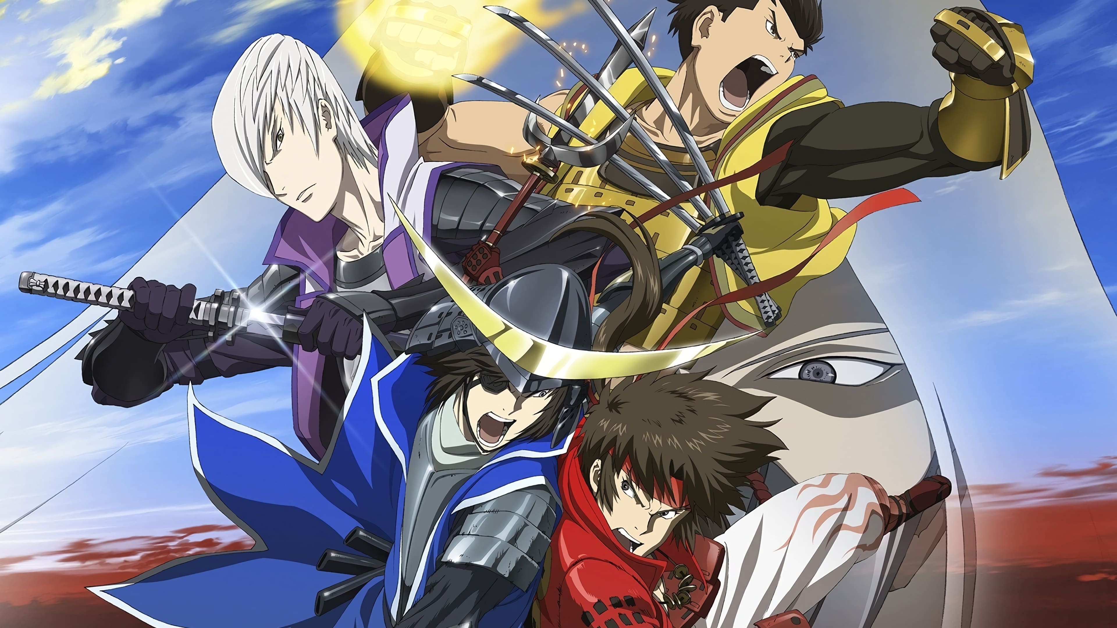 Sengoku Basara: The Last Party